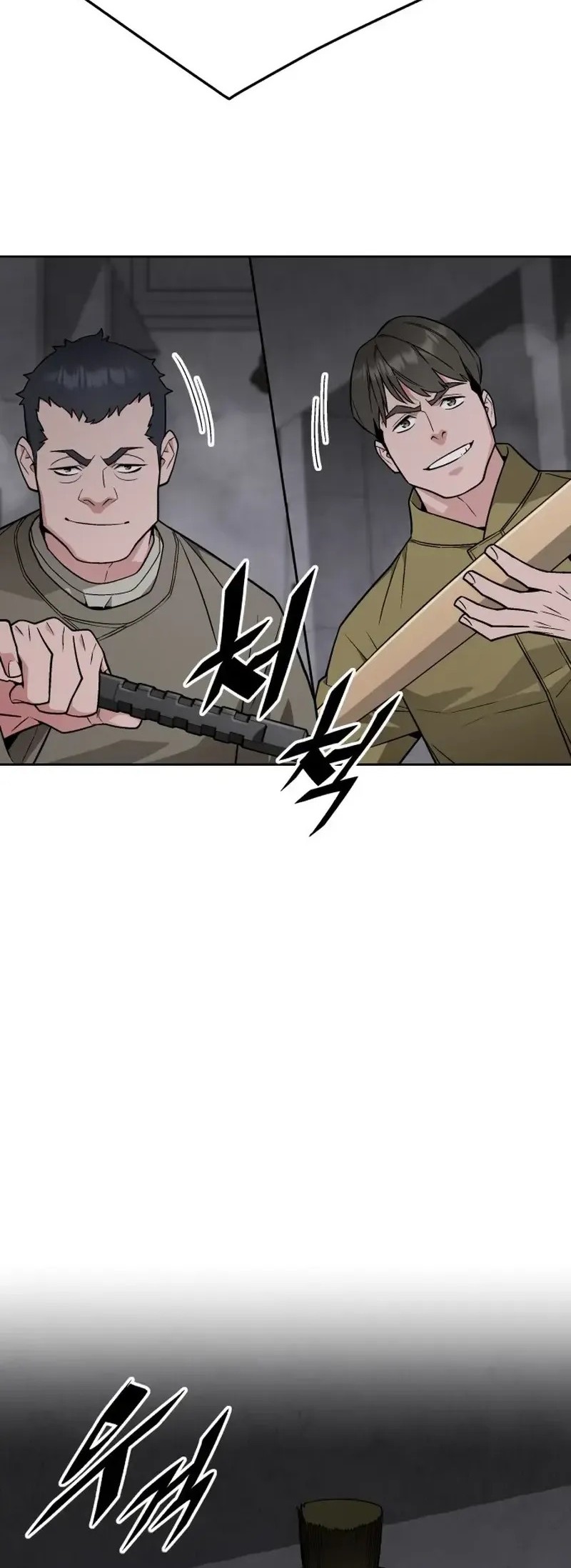Apocalyptic Chef Awakening Chapter 64 - halaman 50