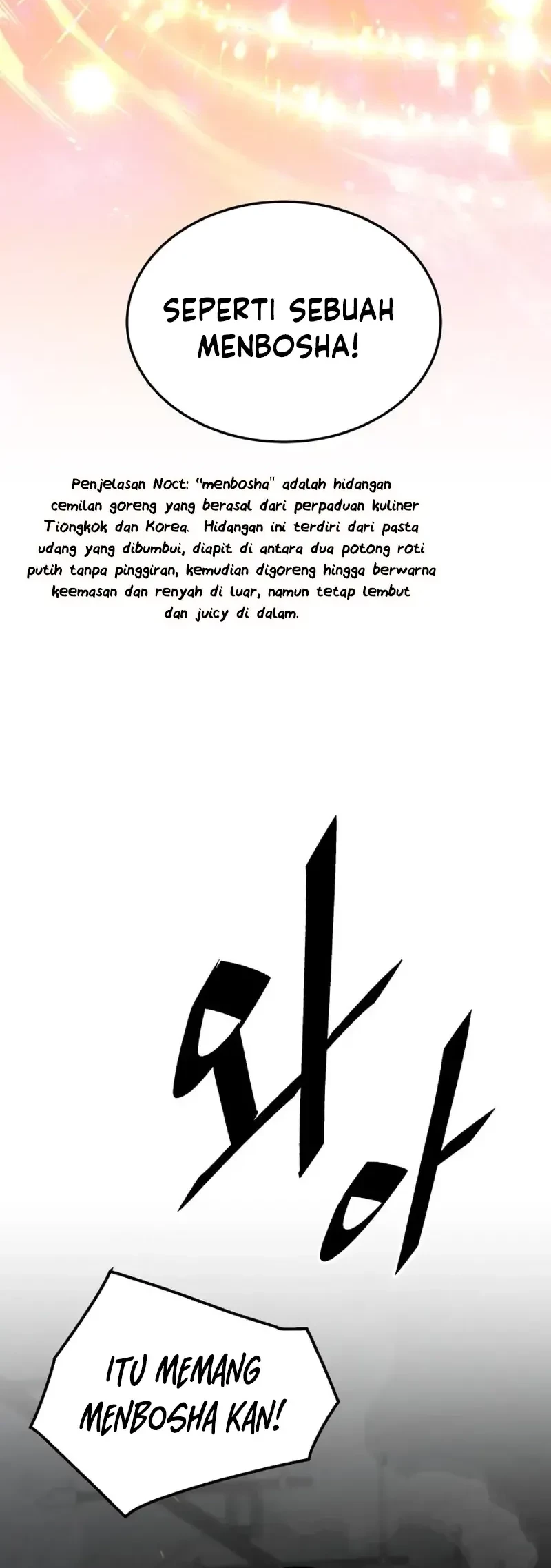 Apocalyptic Chef Awakening Chapter 70 - halaman 31