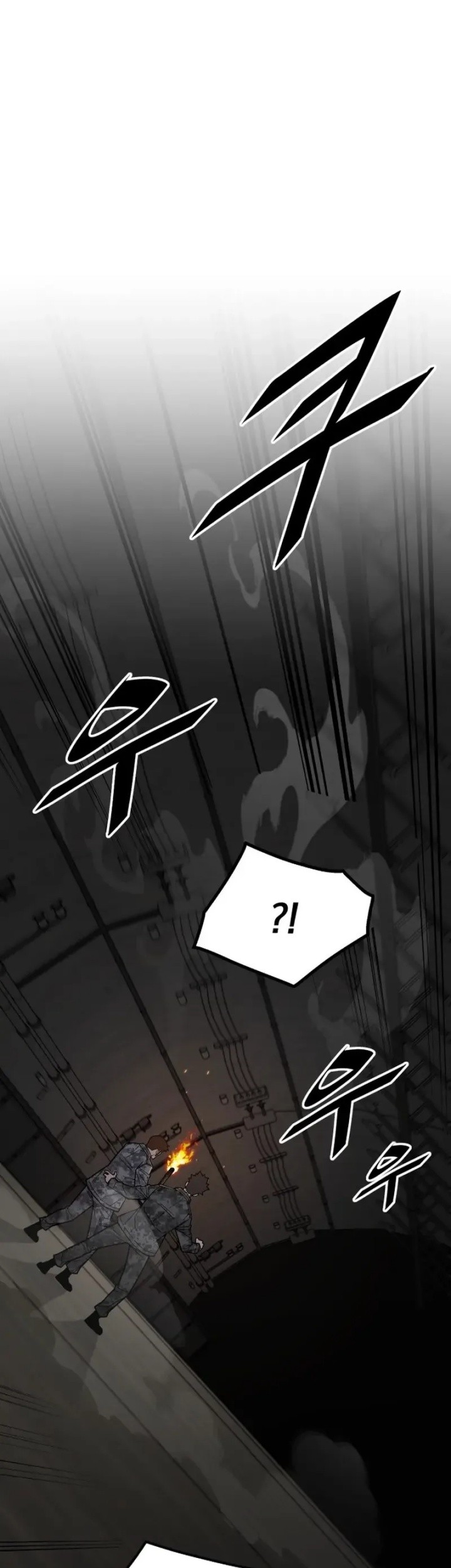 Apocalyptic Chef Awakening Chapter 72 - halaman 26