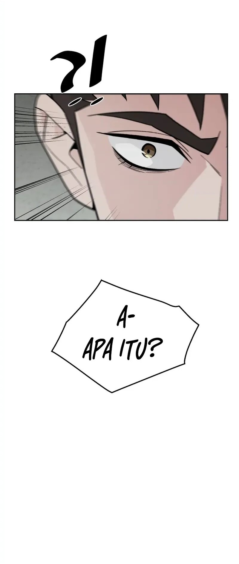 Apocalyptic Chef Awakening Chapter 78 - halaman 18