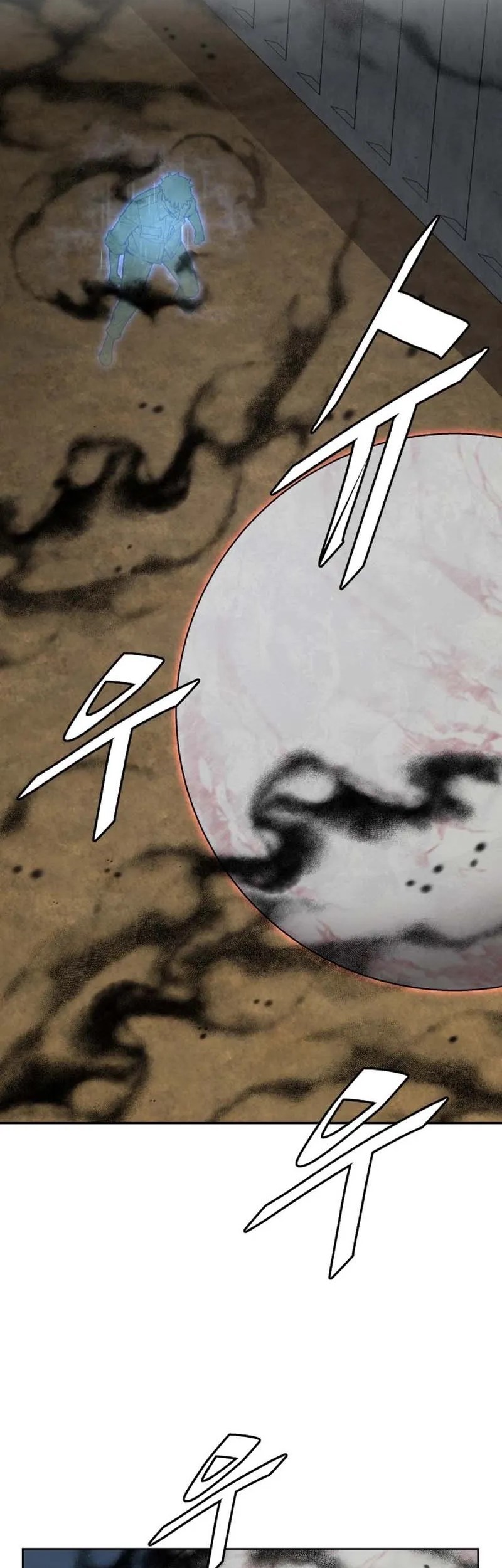 Apocalyptic Chef Awakening Chapter 81 - halaman 13