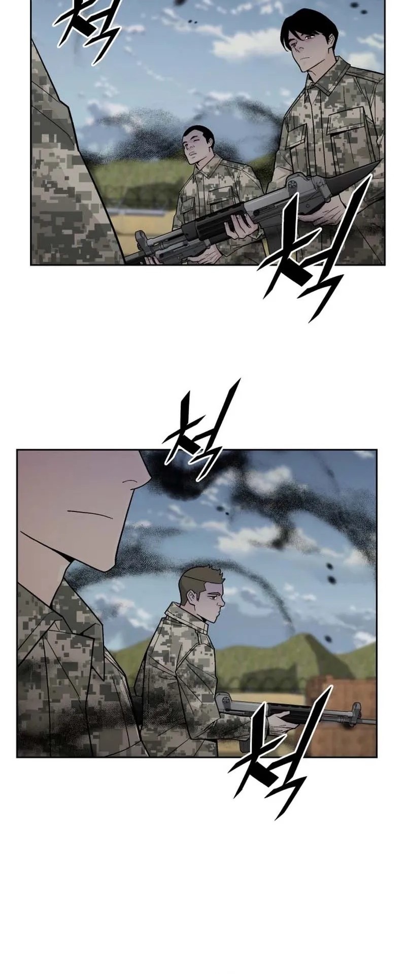 Apocalyptic Chef Awakening Chapter 81 - halaman 21