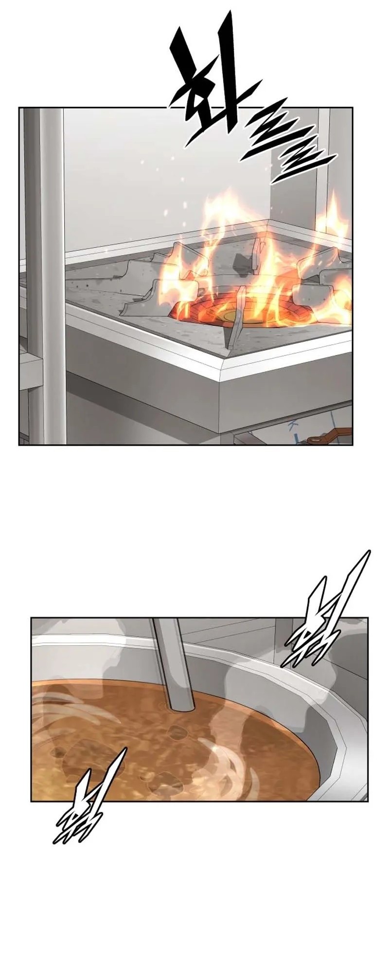 Apocalyptic Chef Awakening Chapter 81 - halaman 51