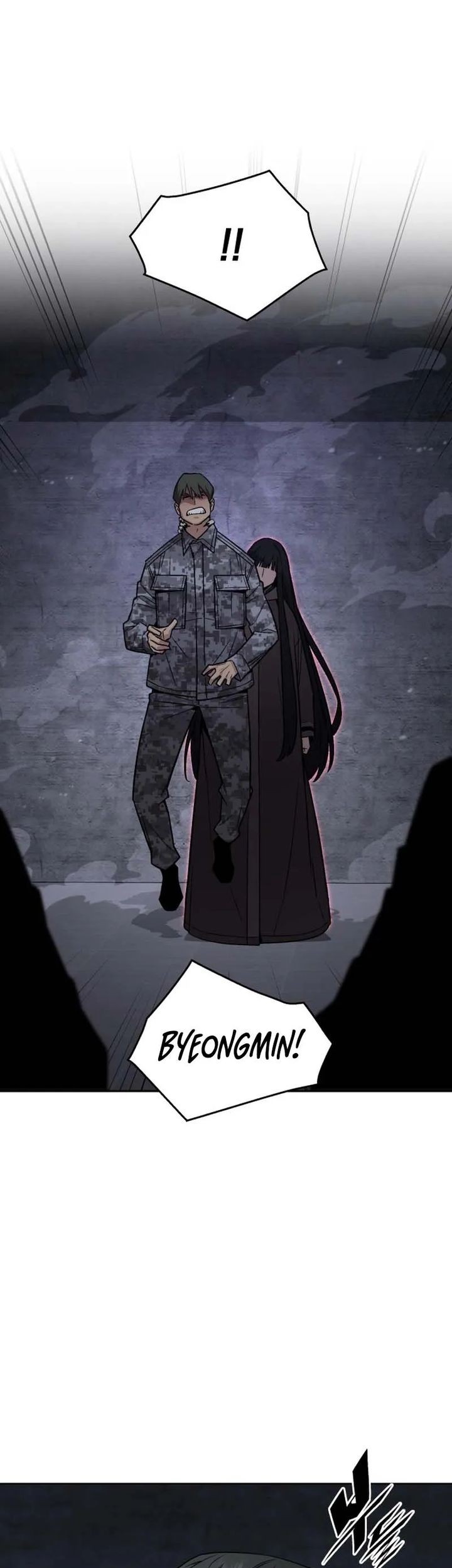 Apocalyptic Chef Awakening Chapter 86 - halaman 15