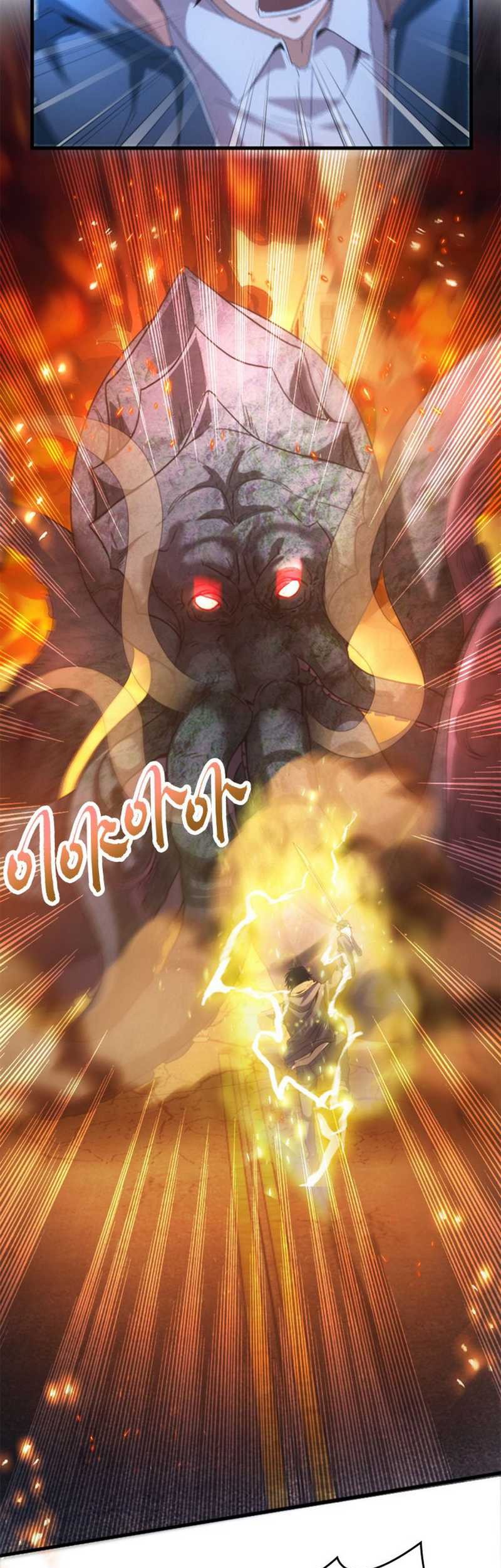 Apocalyptic Food stall Chapter 1 - halaman 14