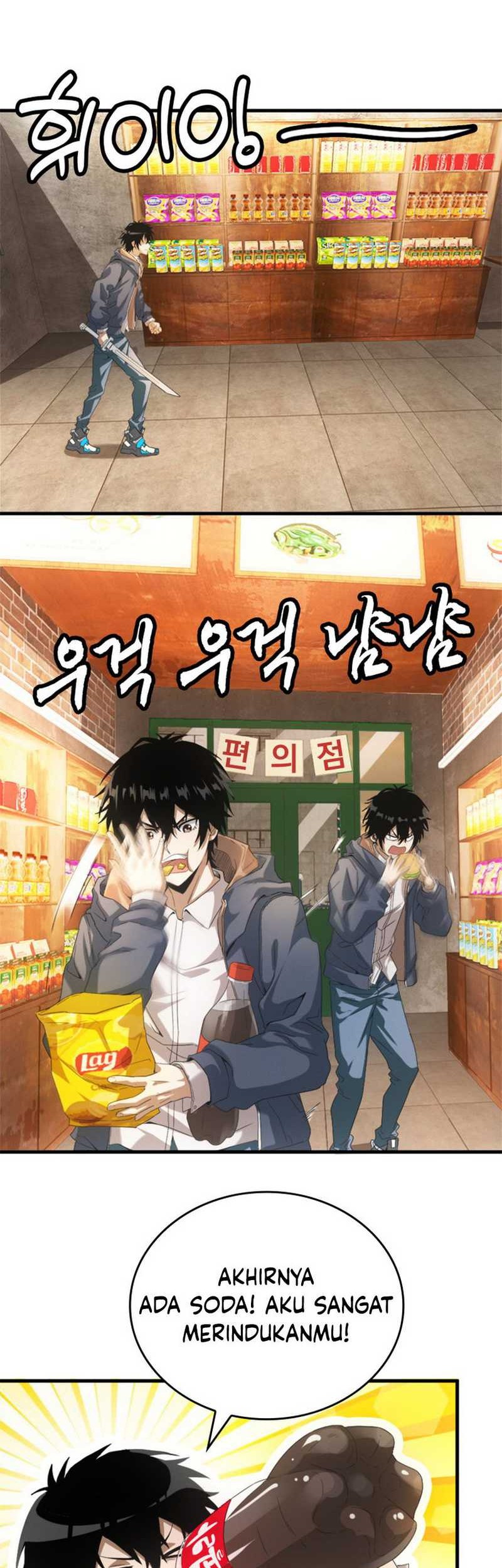 Apocalyptic Food stall Chapter 1 - halaman 19