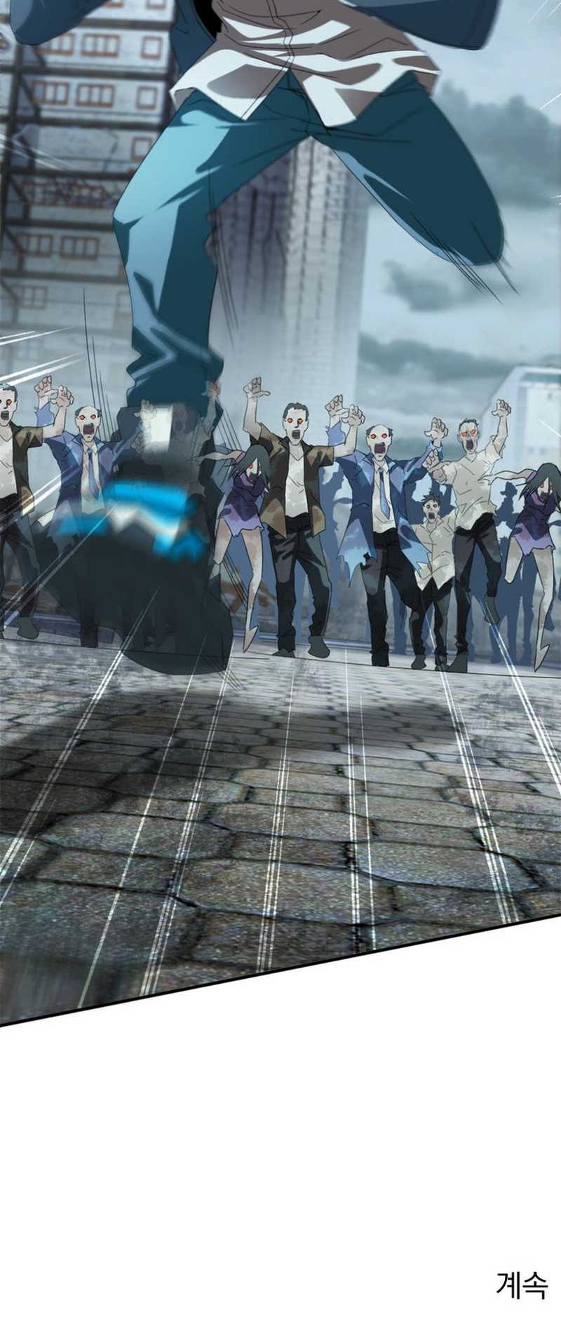 Apocalyptic Food stall Chapter 1 - halaman 37