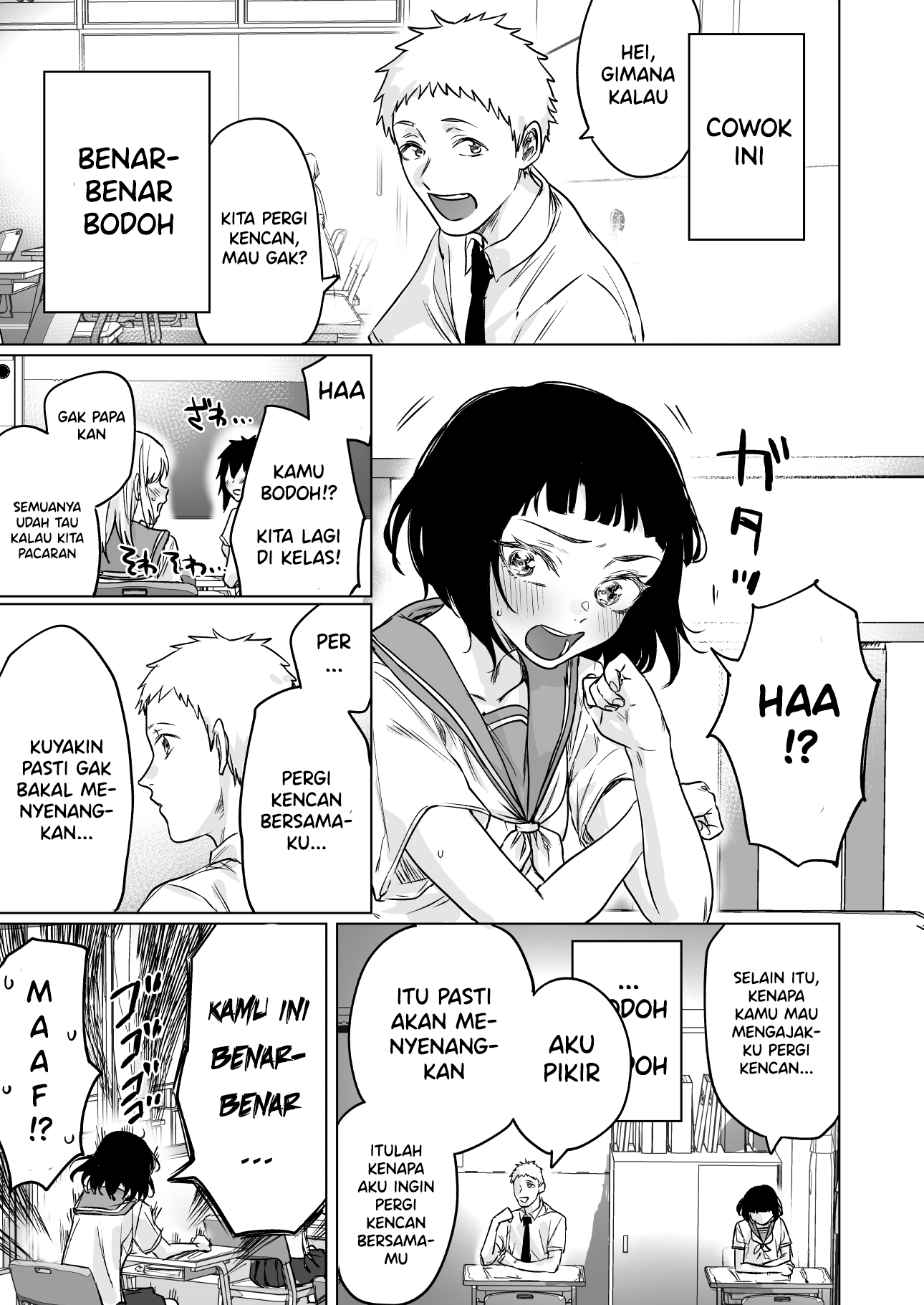 Apocalyptic Food stall Chapter 12 - halaman 1