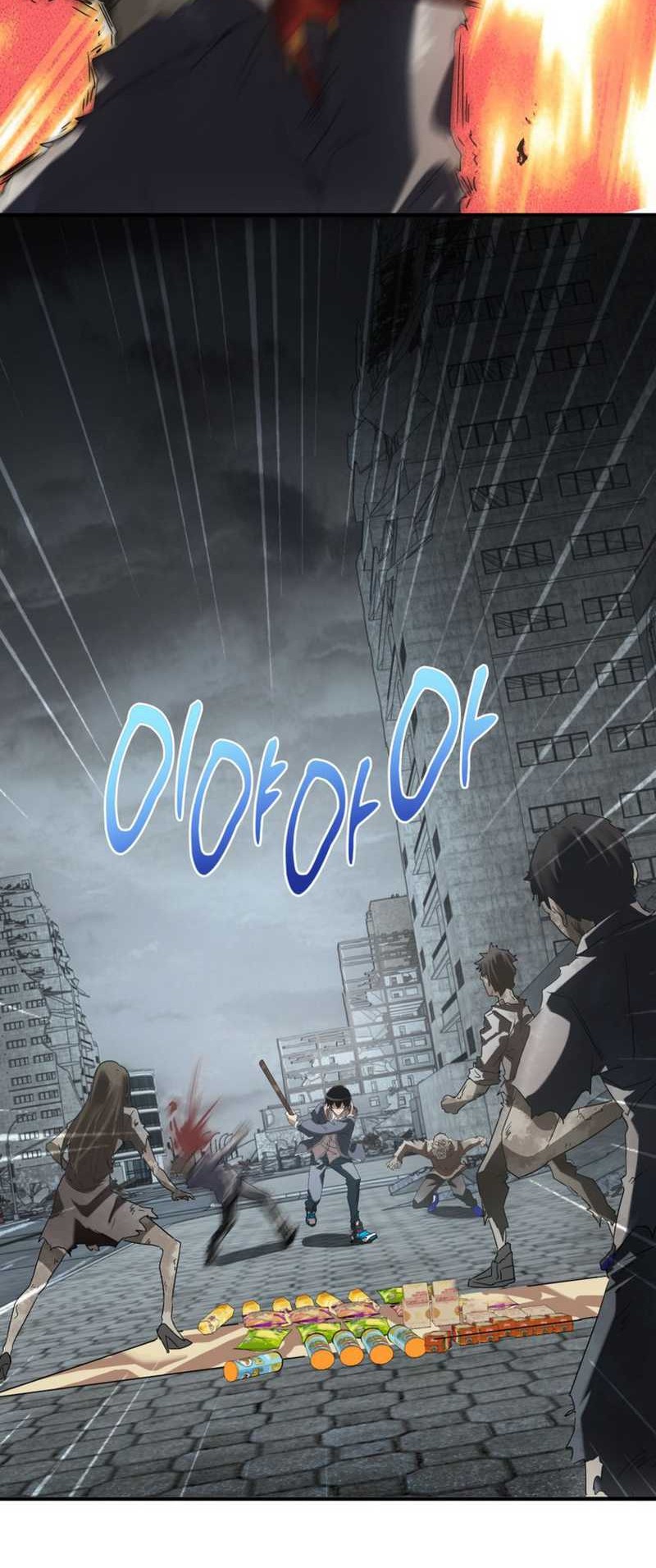 Apocalyptic Food stall Chapter 2 - halaman 13