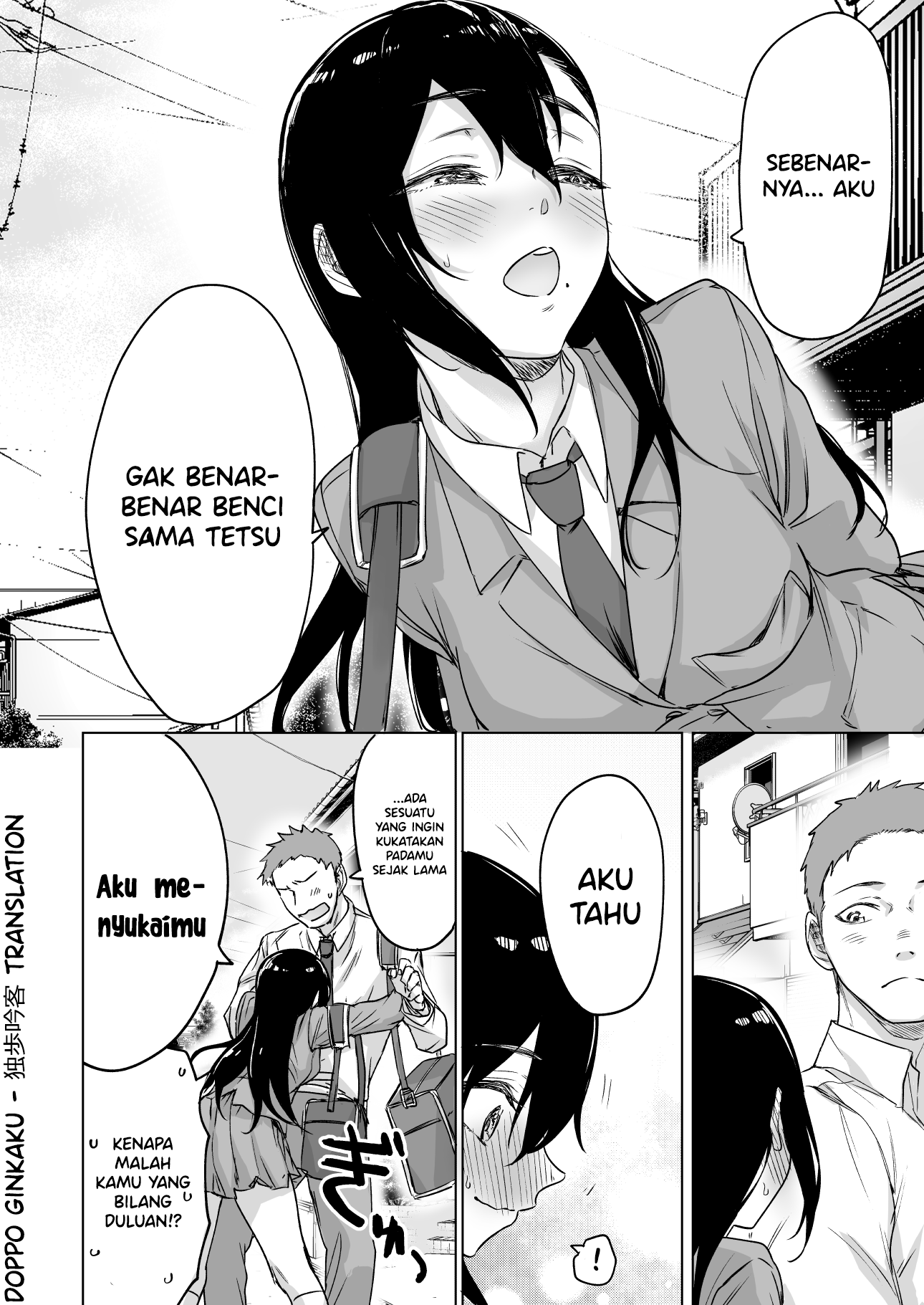 Apocalyptic Food stall Chapter 20 - halaman 4