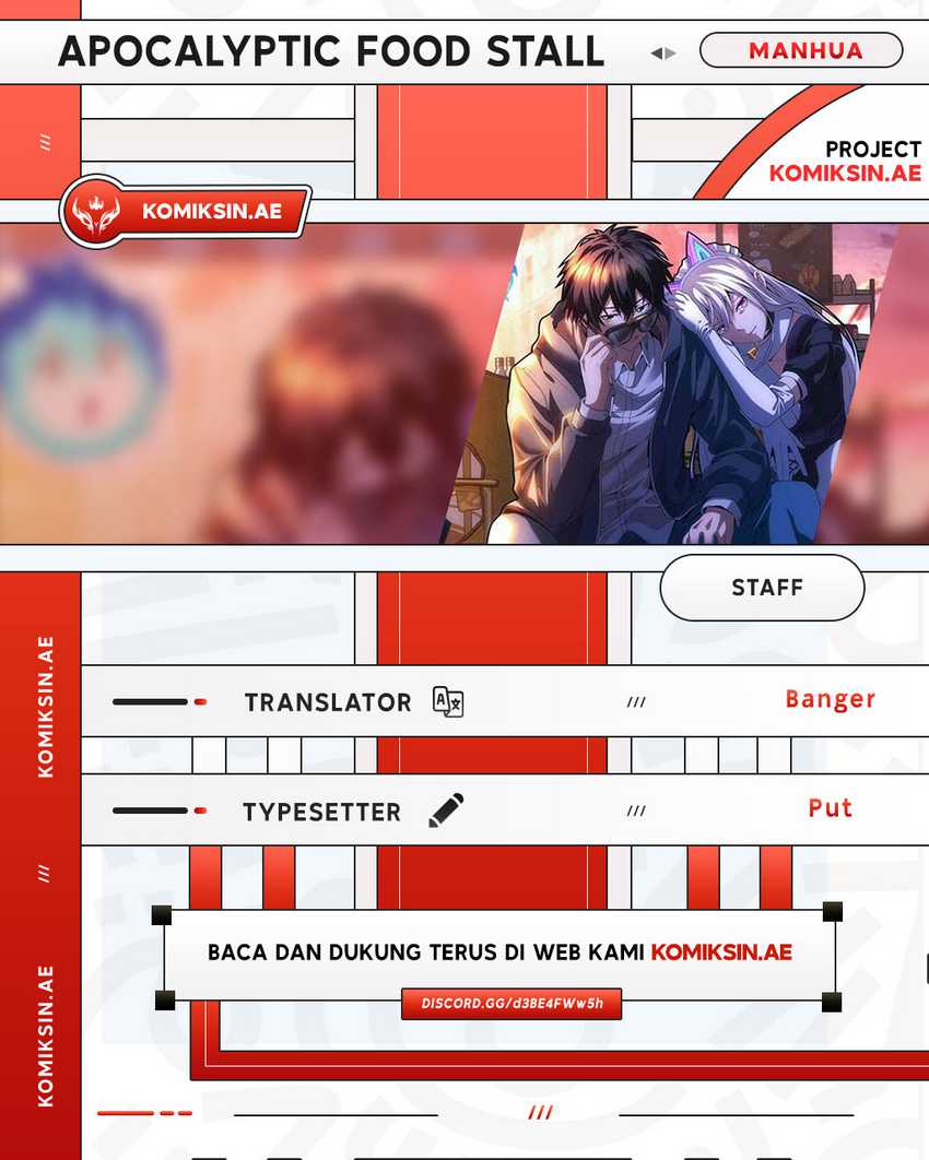 Apocalyptic Food stall Chapter 23 - halaman 1