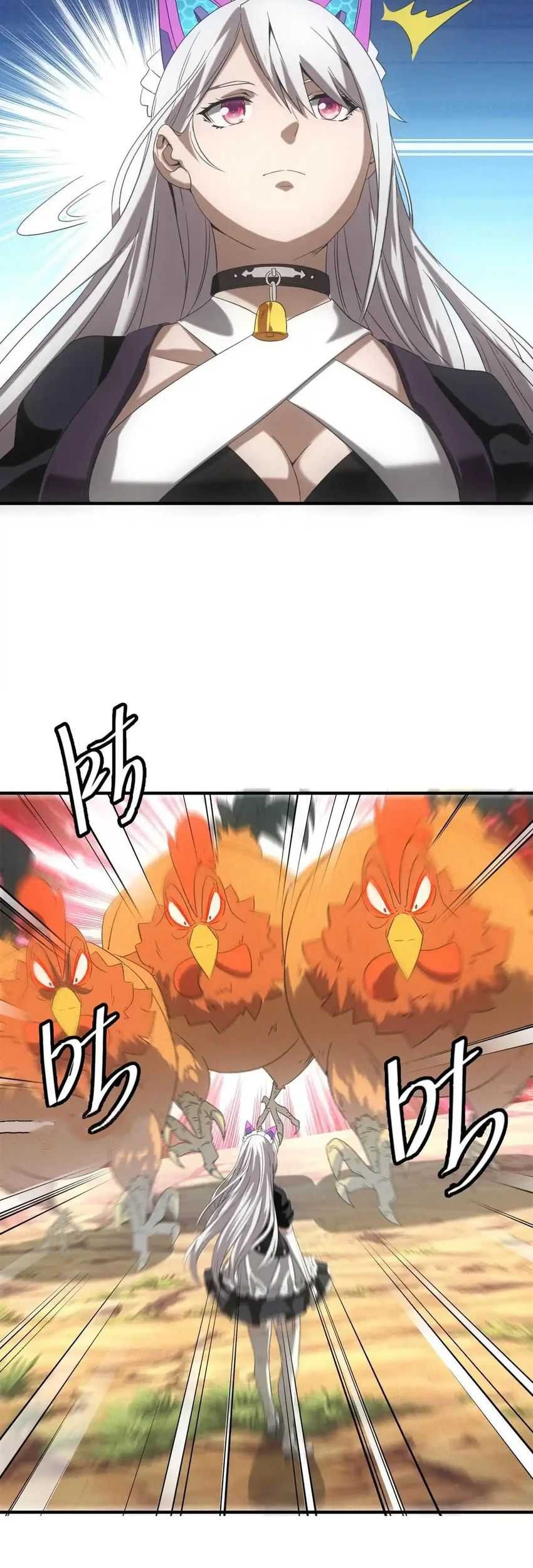 Apocalyptic Food stall Chapter 23 - halaman 30