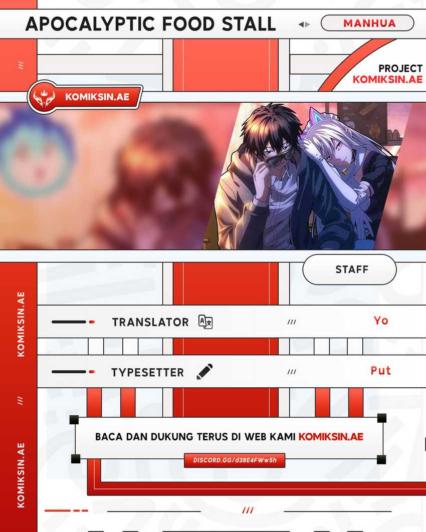 Apocalyptic Food stall Chapter 24 - halaman 1