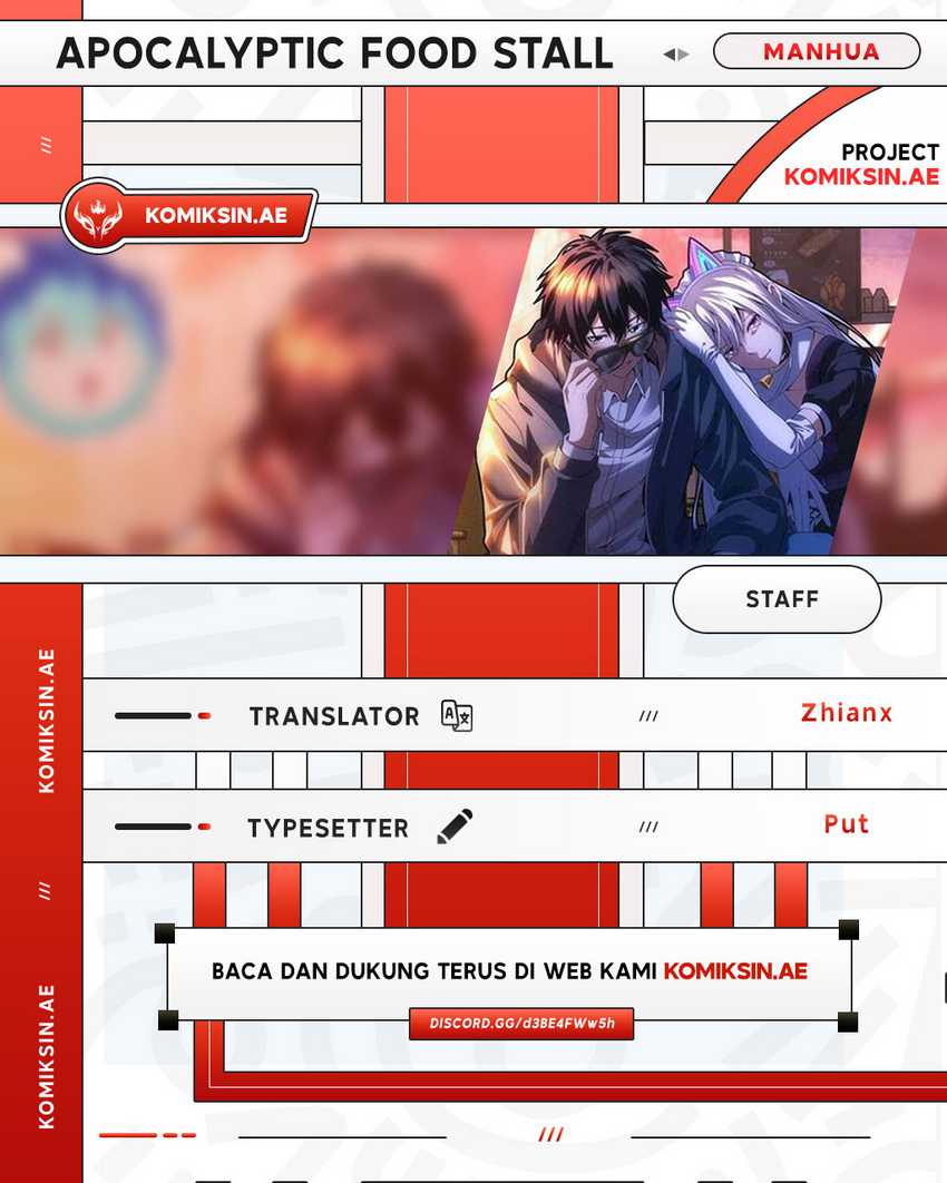 Apocalyptic Food stall Chapter 25 - halaman 1