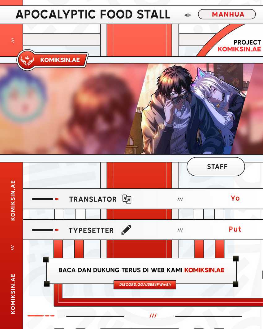 Apocalyptic Food stall Chapter 26 - halaman 1