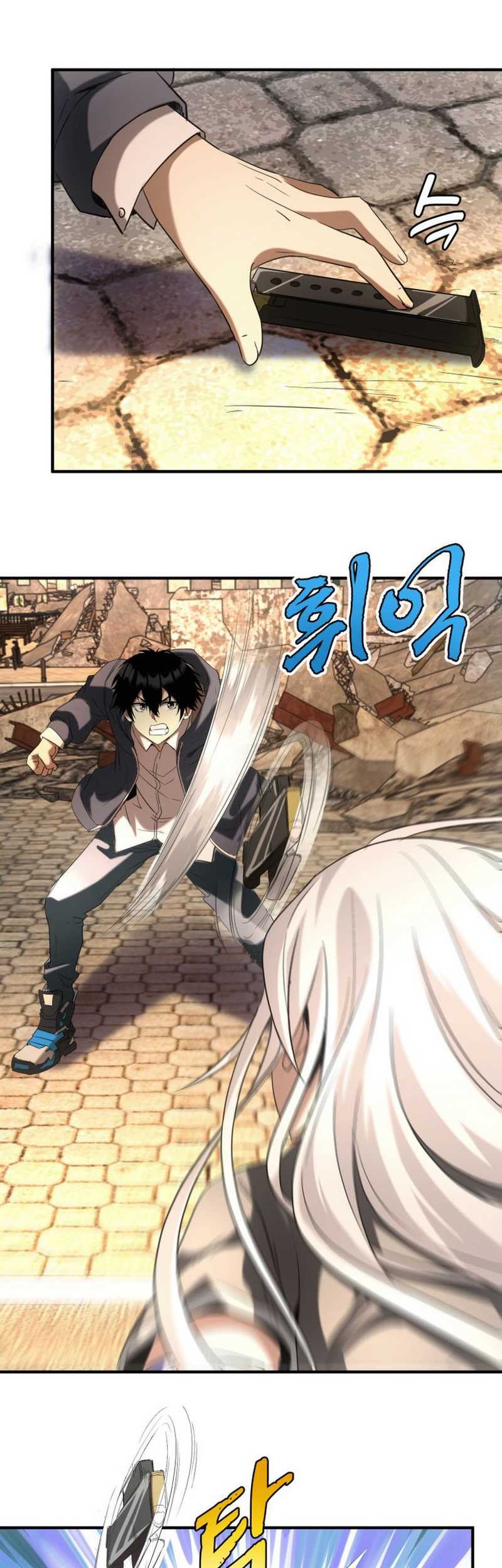 Apocalyptic Food stall Chapter 3 - halaman 26