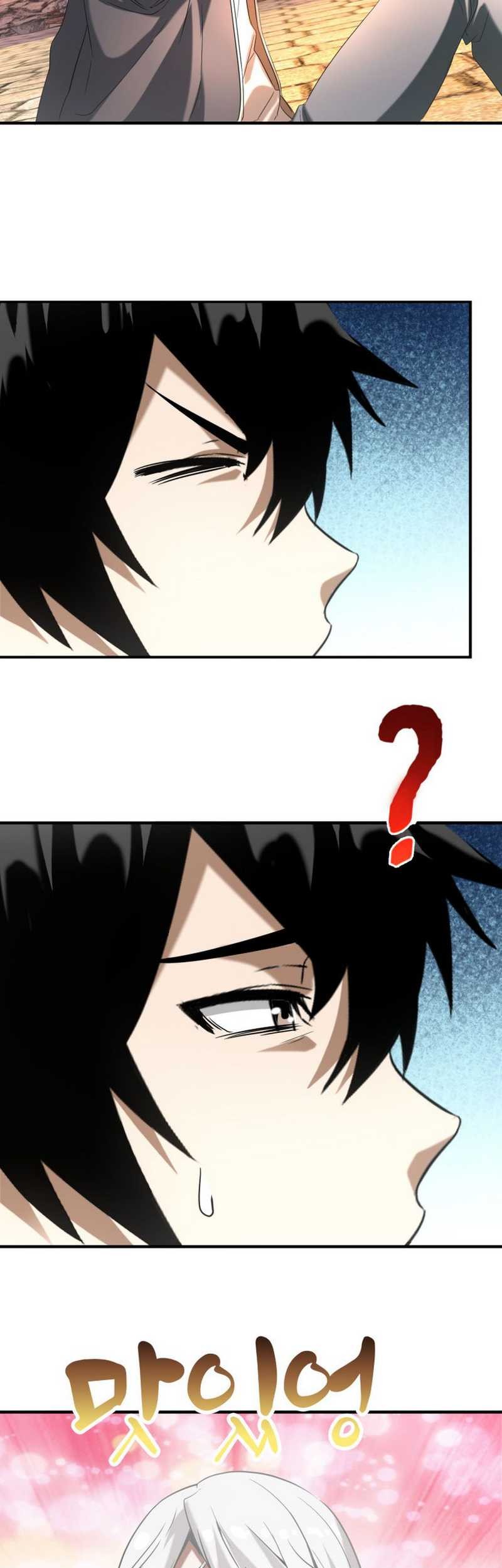 Apocalyptic Food stall Chapter 3 - halaman 34