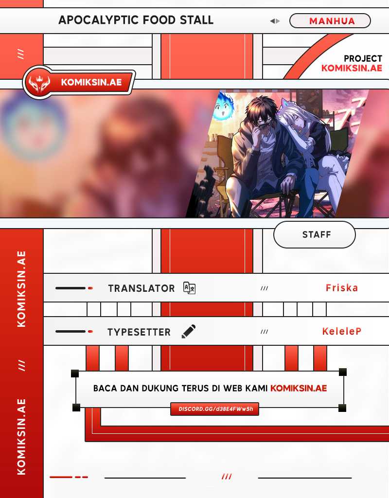 Apocalyptic Food stall Chapter 31 - halaman 1