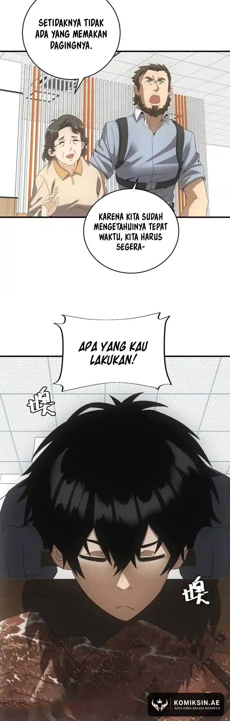 Apocalyptic Food stall Chapter 38 - halaman 15