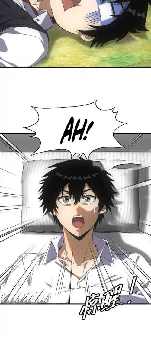 Apocalyptic Food stall Chapter 42 - halaman 4