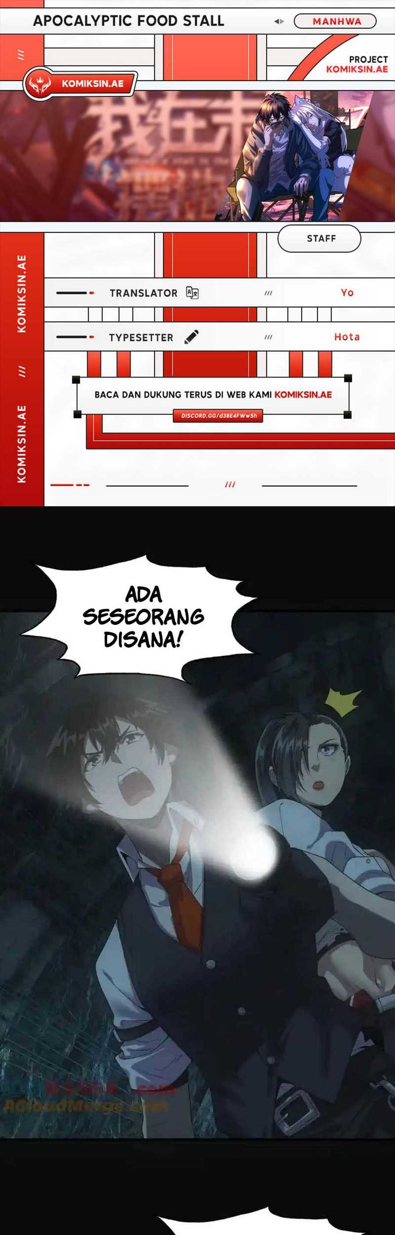 Apocalyptic Food stall Chapter 45 - halaman 1