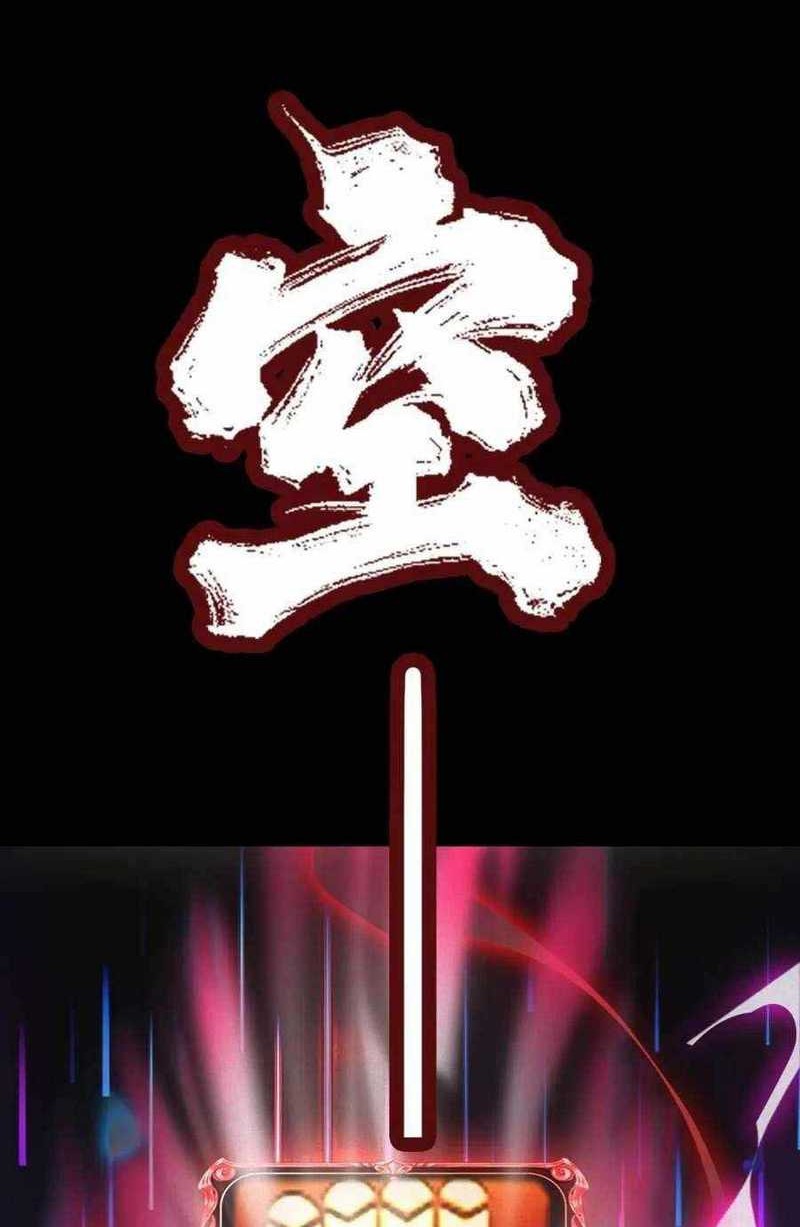 Apocalyptic Food stall Chapter 48 - halaman 14