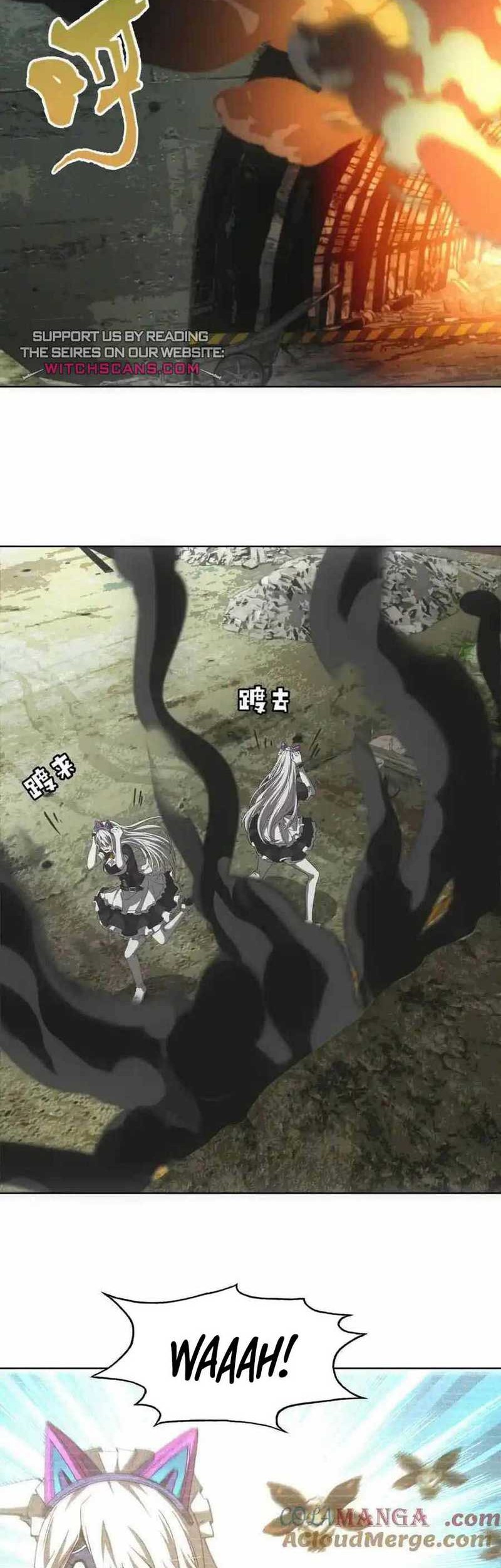 Apocalyptic Food stall Chapter 49 - halaman 13