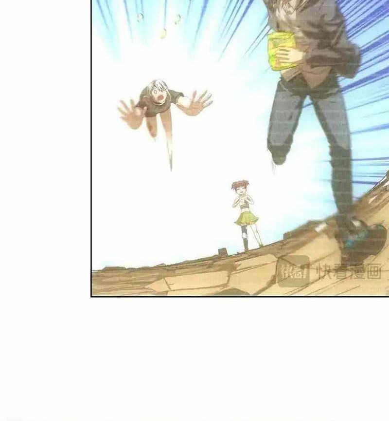 Apocalyptic Food stall Chapter 49 - halaman 15