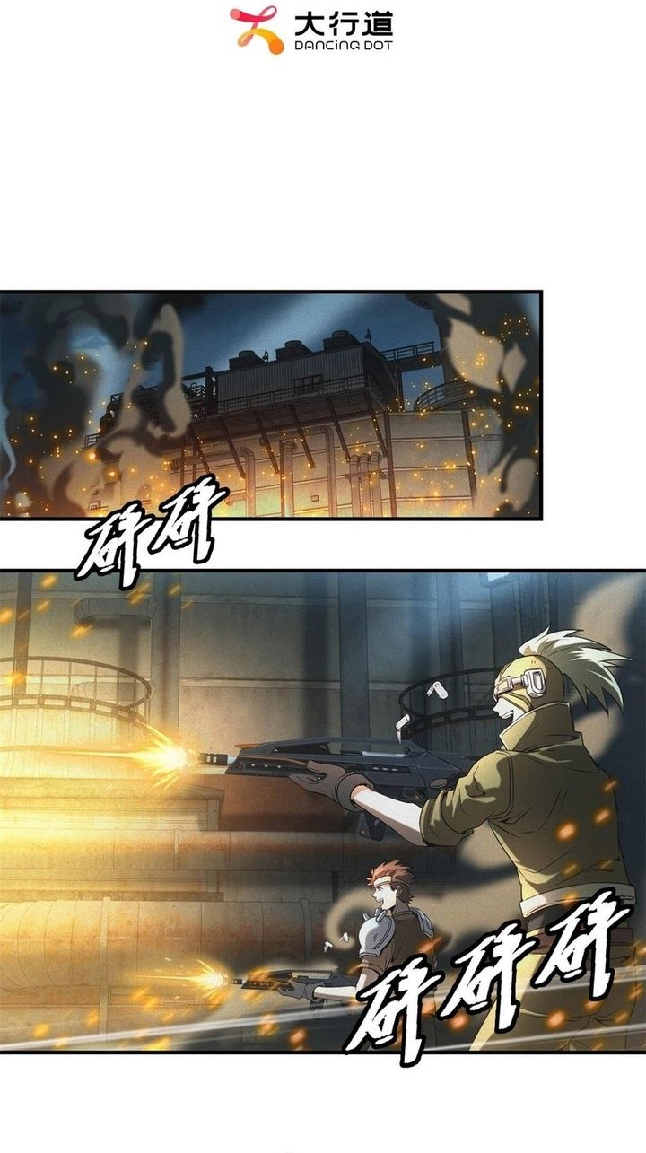 Apocalyptic Food stall Chapter 53 - halaman 2