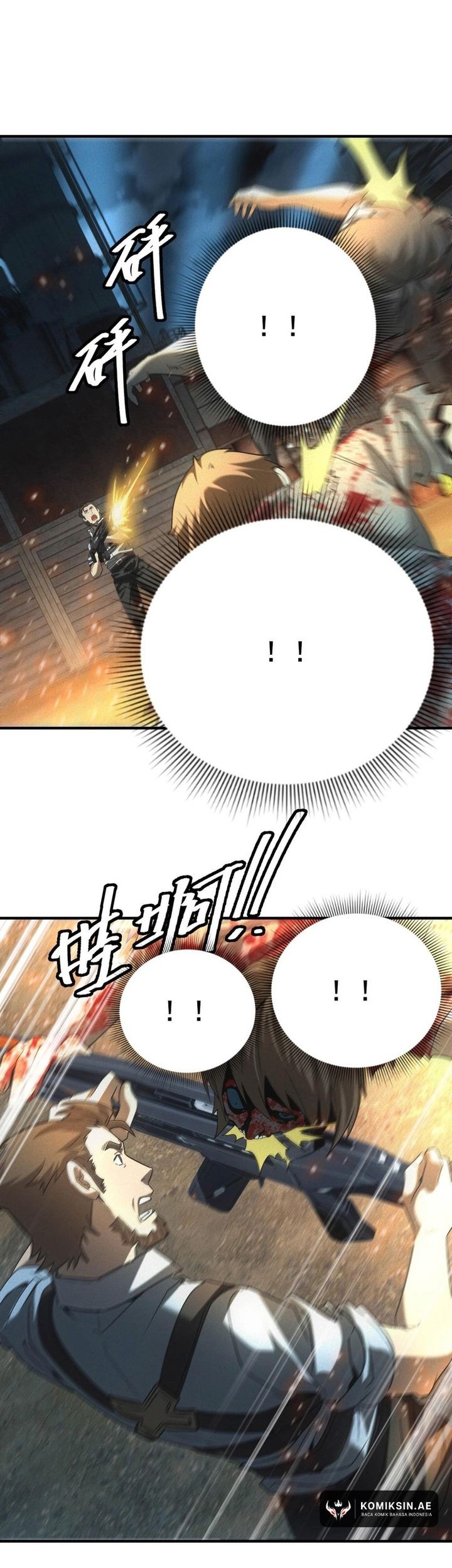 Apocalyptic Food stall Chapter 53 - halaman 33