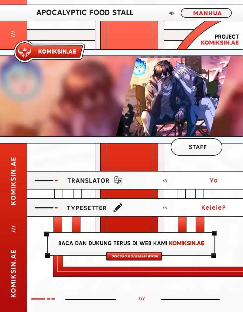 Apocalyptic Food stall Chapter 54 - halaman 1
