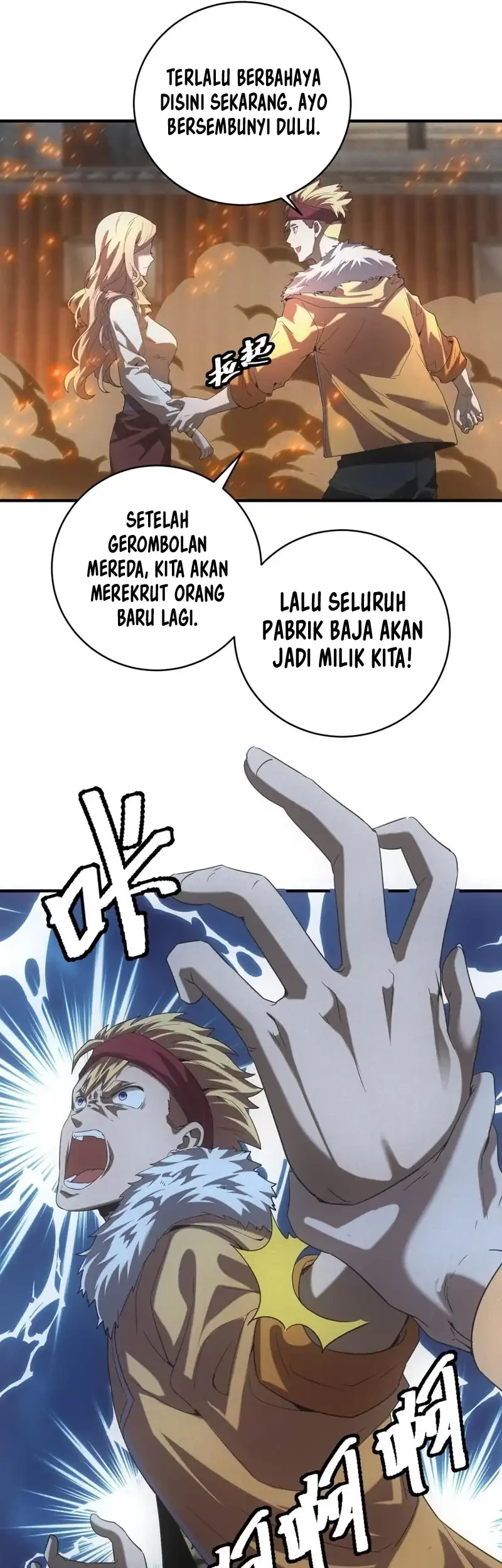 Apocalyptic Food stall Chapter 54 - halaman 20