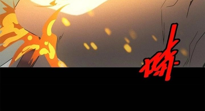 Apocalyptic Food stall Chapter 55 - halaman 10