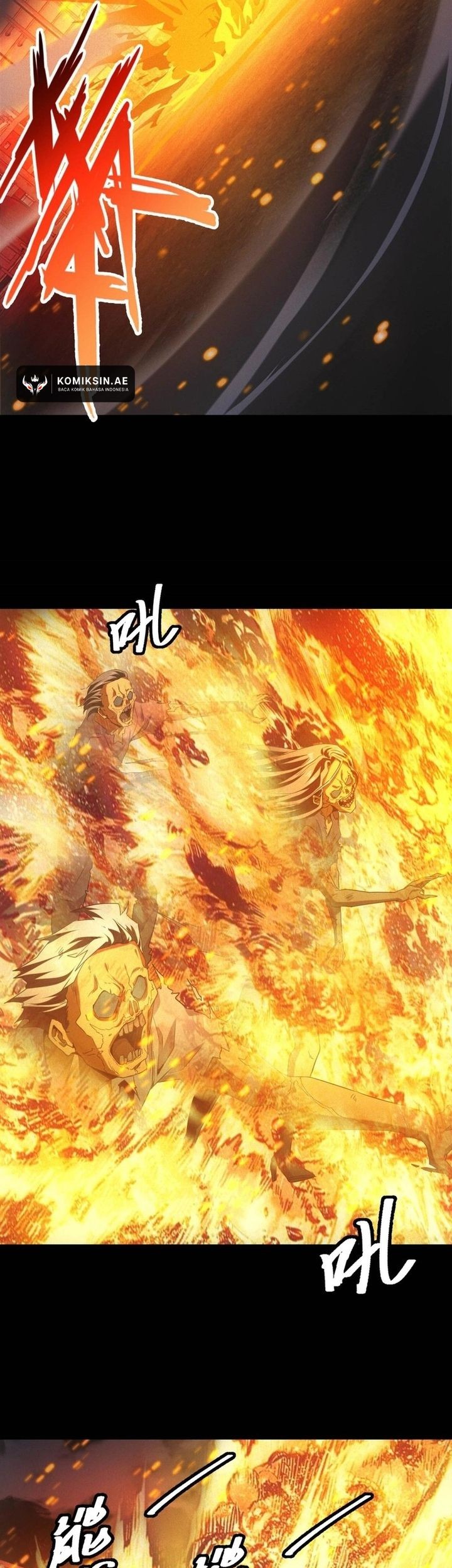 Apocalyptic Food stall Chapter 55 - halaman 15