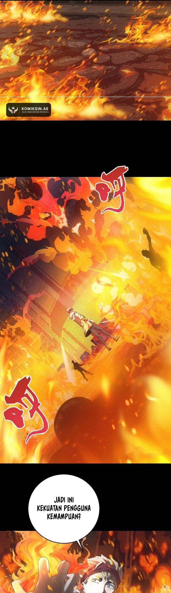 Apocalyptic Food stall Chapter 55 - halaman 17