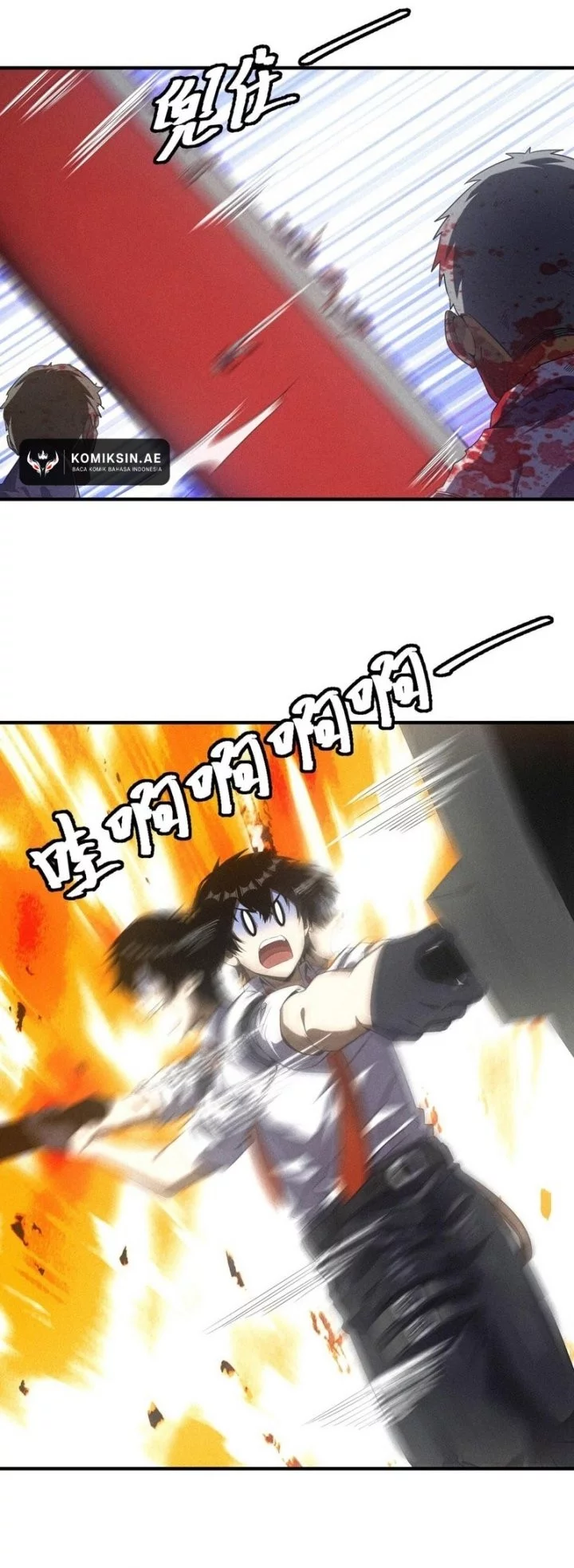 Apocalyptic Food stall Chapter 56 - halaman 10