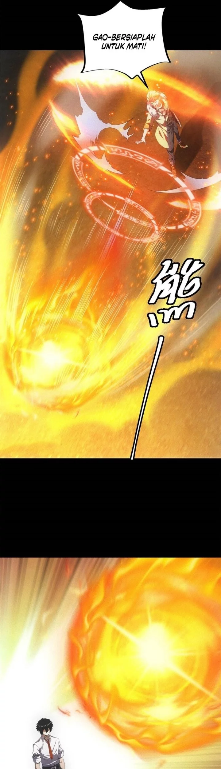 Apocalyptic Food stall Chapter 56 - halaman 27