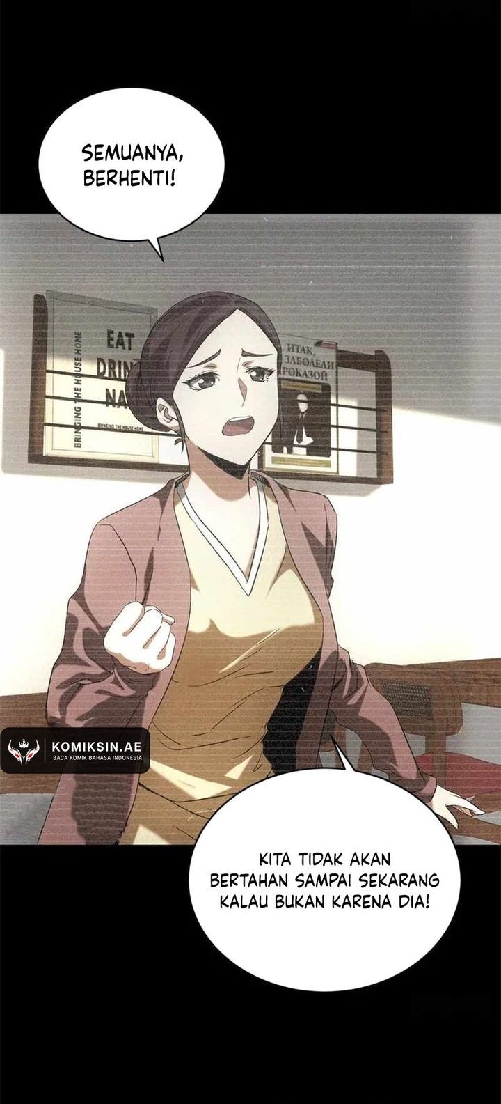 Apocalyptic Food stall Chapter 8 - halaman 15
