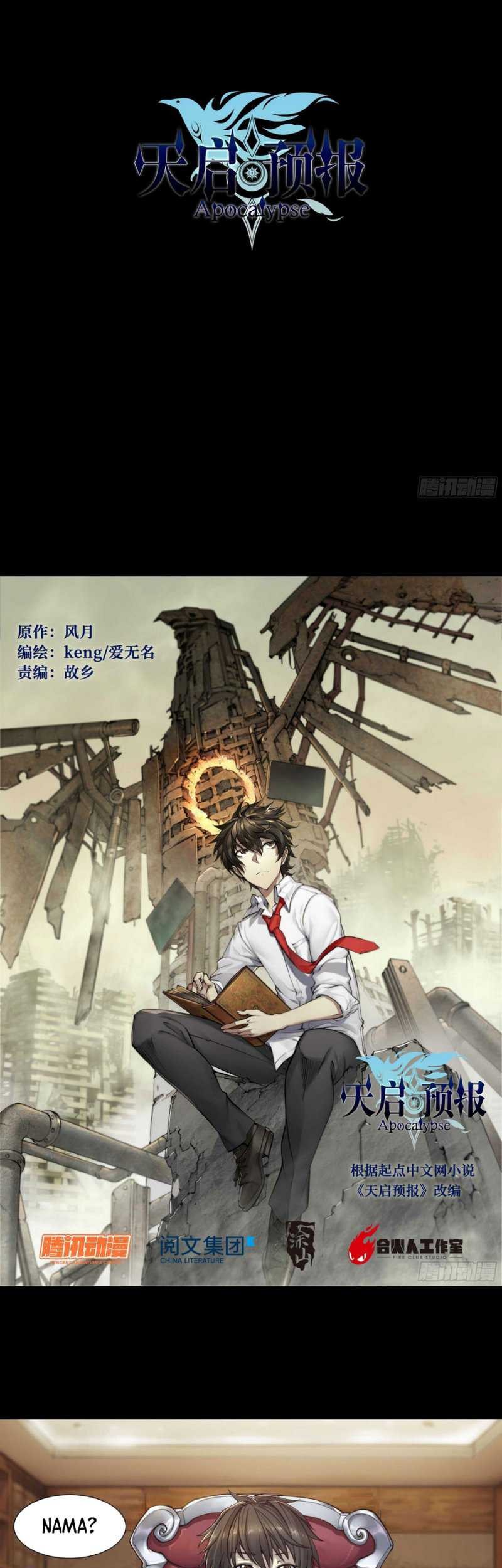 Apocalyptic Forecast Chapter 1 - halaman 2