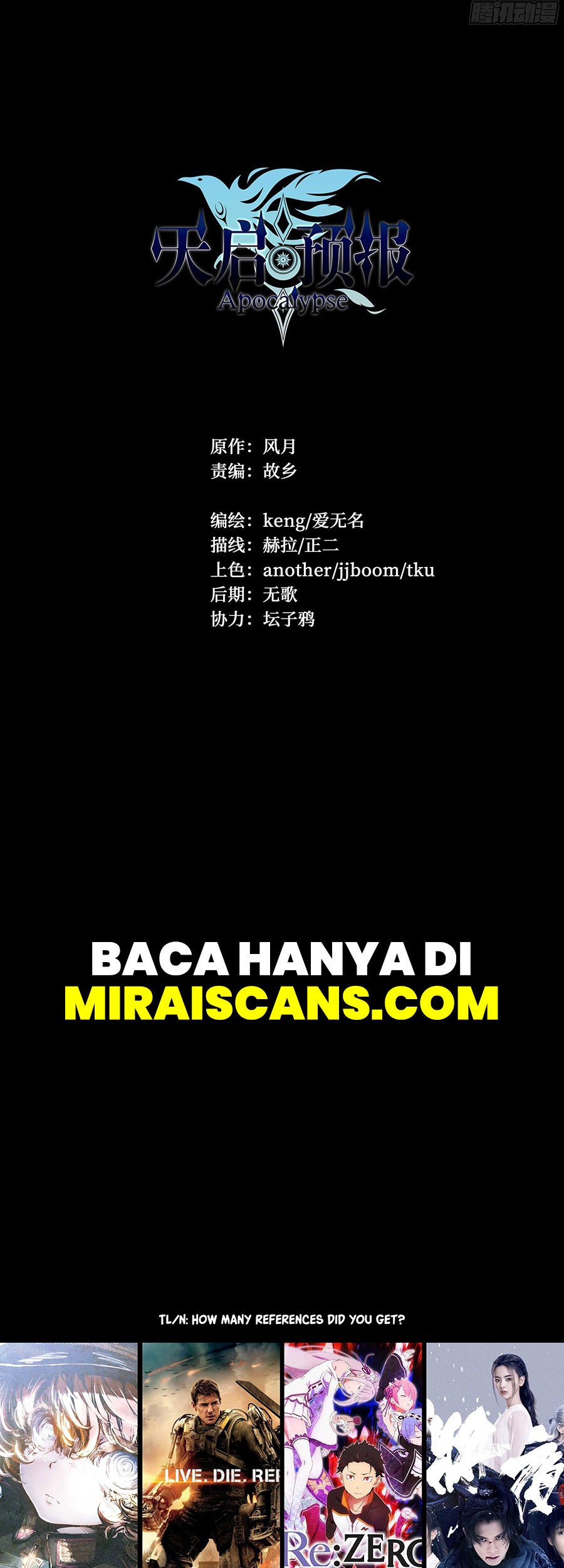 Apocalyptic Forecast Chapter 14 - halaman 11