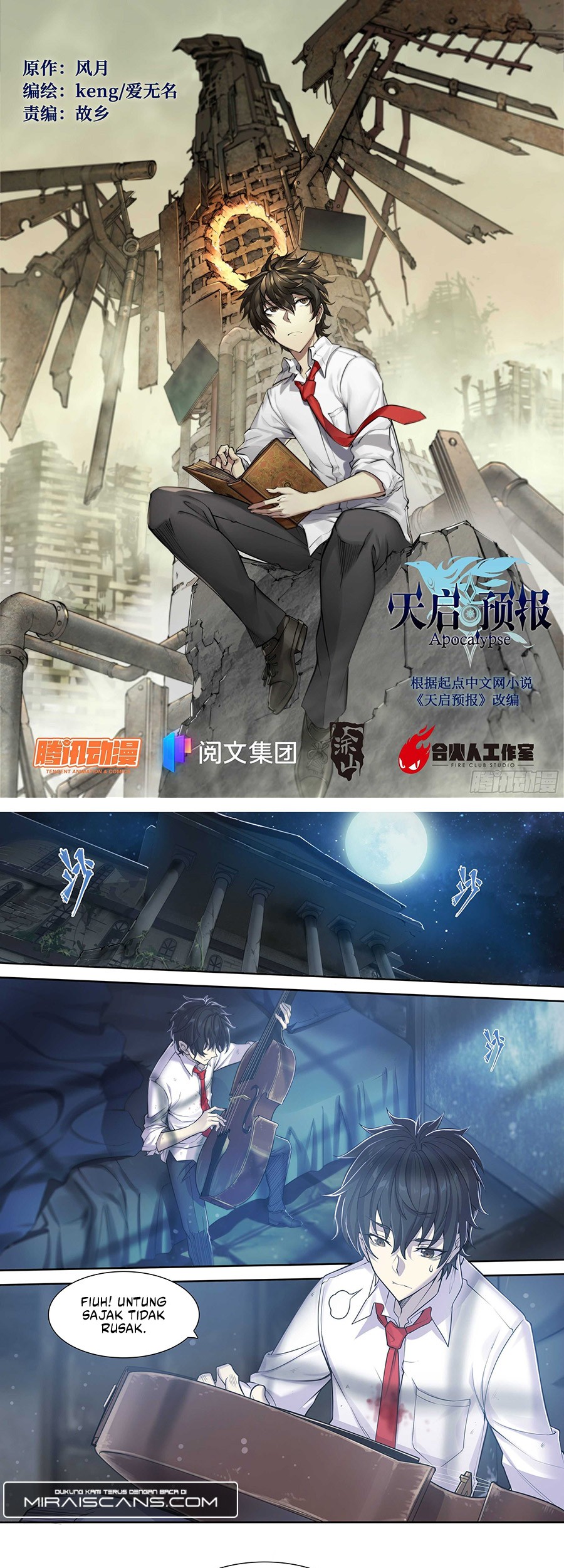 Apocalyptic Forecast Chapter 18 - halaman 2