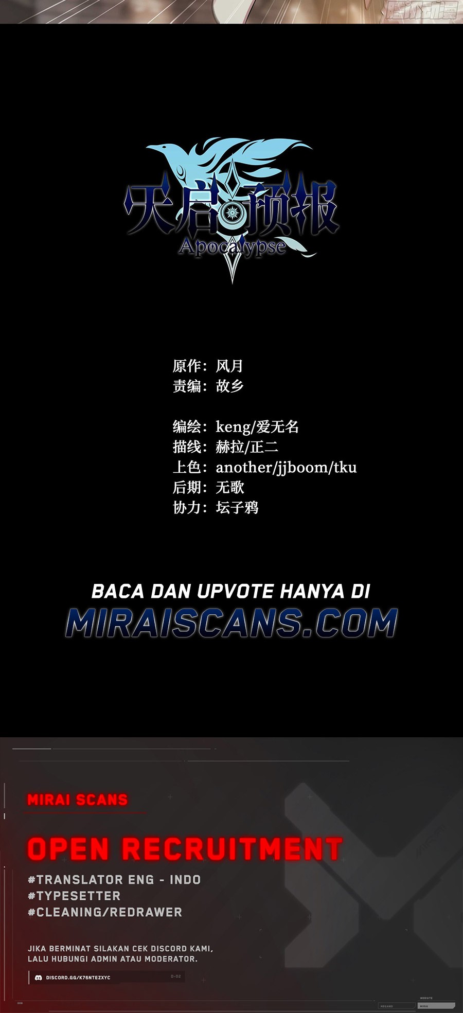 Apocalyptic Forecast Chapter 19 - halaman 19