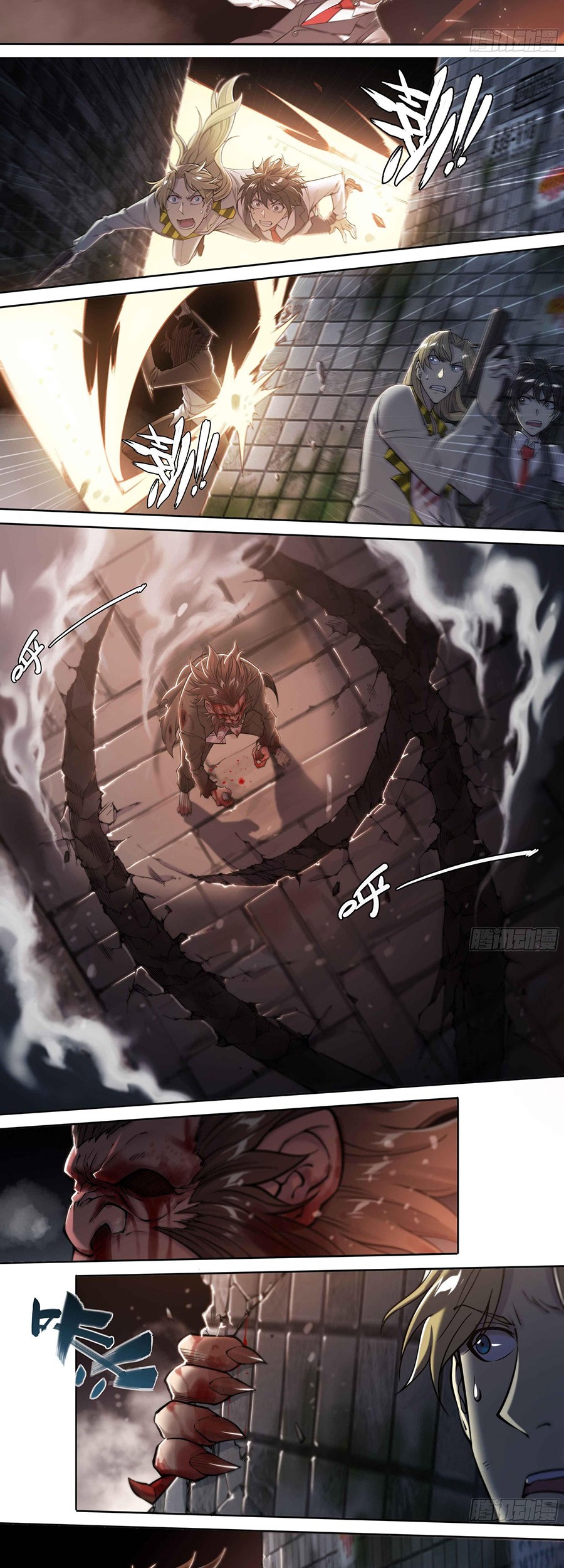 Apocalyptic Forecast Chapter 21 - halaman 4