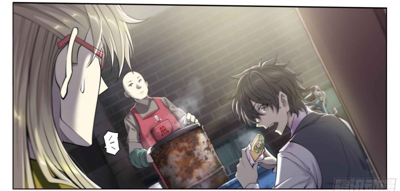 Apocalyptic Forecast Chapter 23 - halaman 21