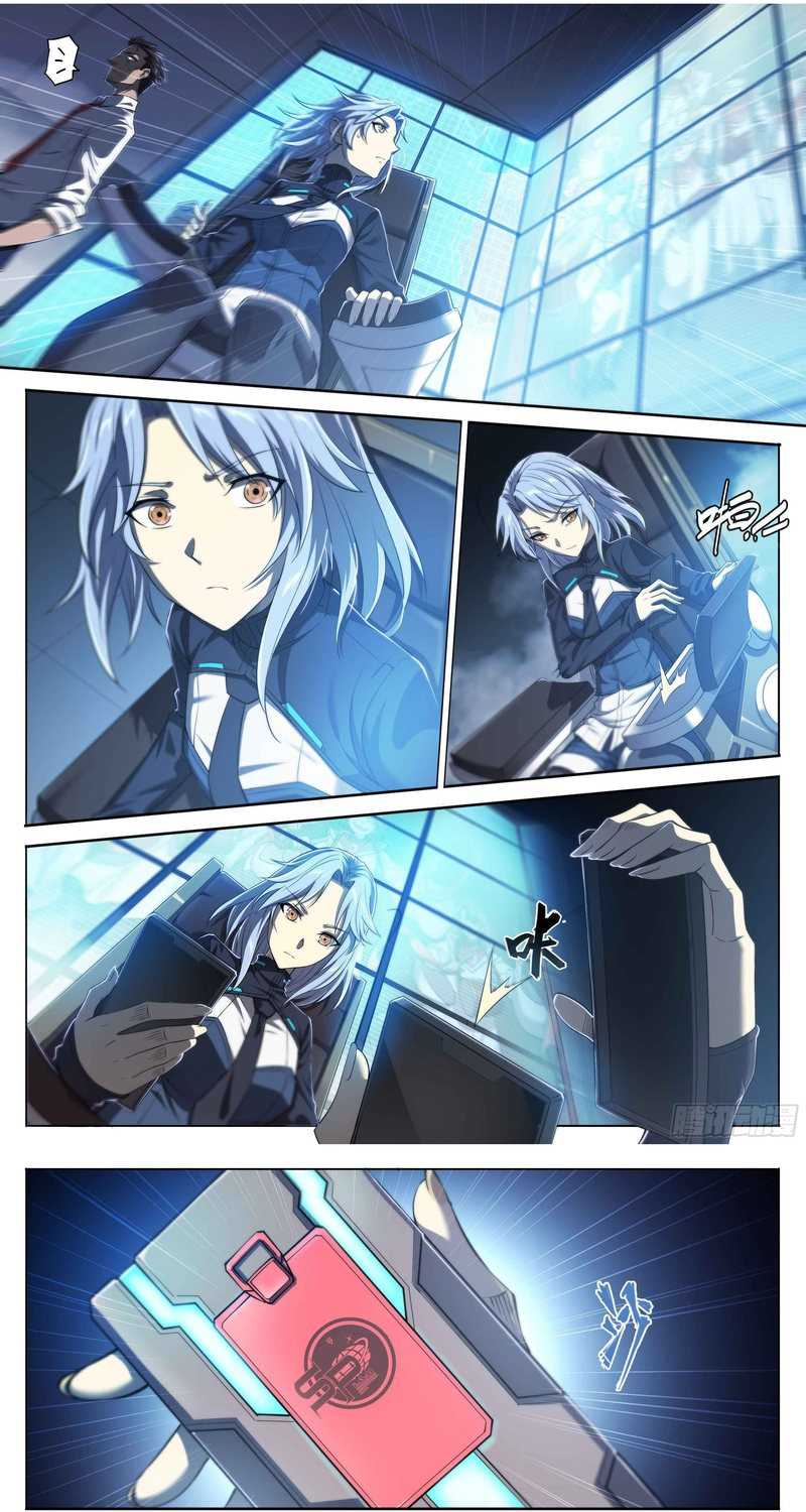 Apocalyptic Forecast Chapter 27 - halaman 6