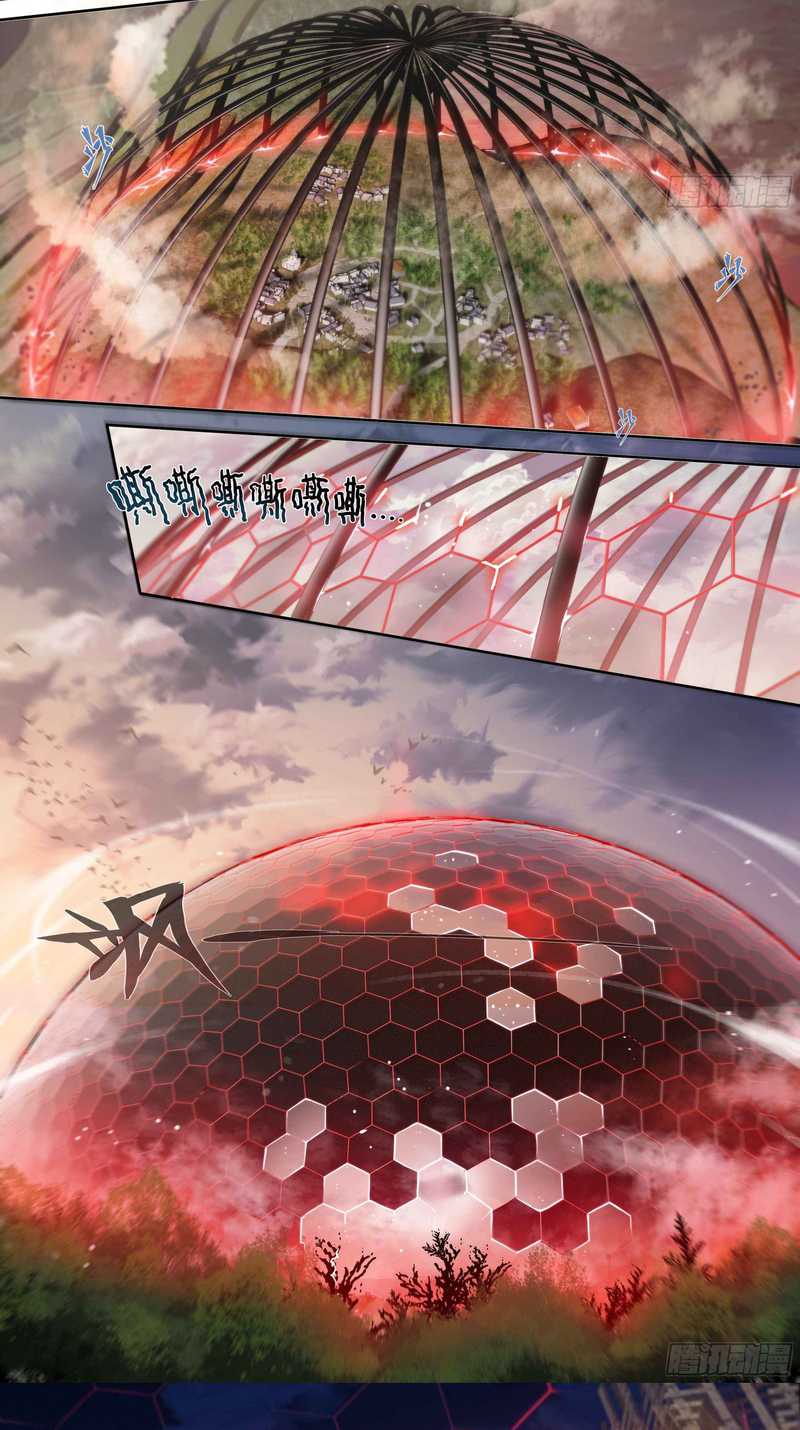 Apocalyptic Forecast Chapter 28 - halaman 3