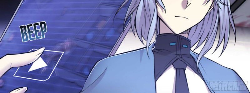 Apocalyptic Forecast Chapter 3 - halaman 13