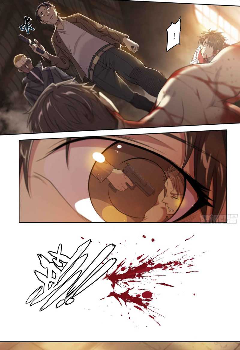 Apocalyptic Forecast Chapter 30 - halaman 15