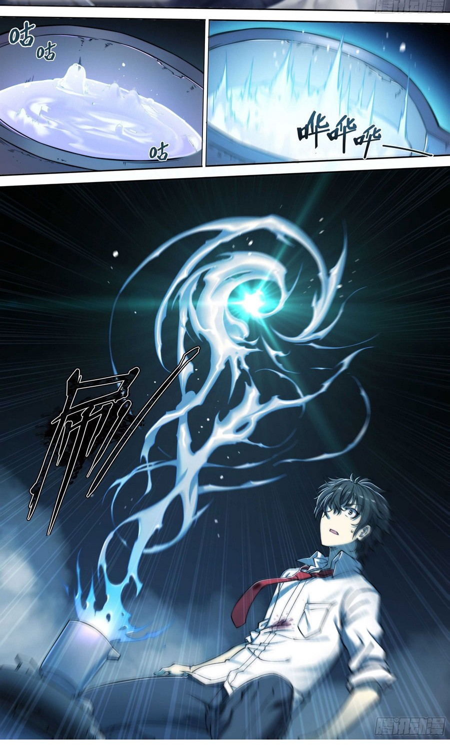 Apocalyptic Forecast Chapter 8 - halaman 19