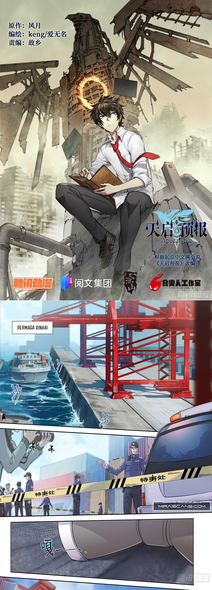 Apocalyptic Forecast Chapter 9 - halaman 2